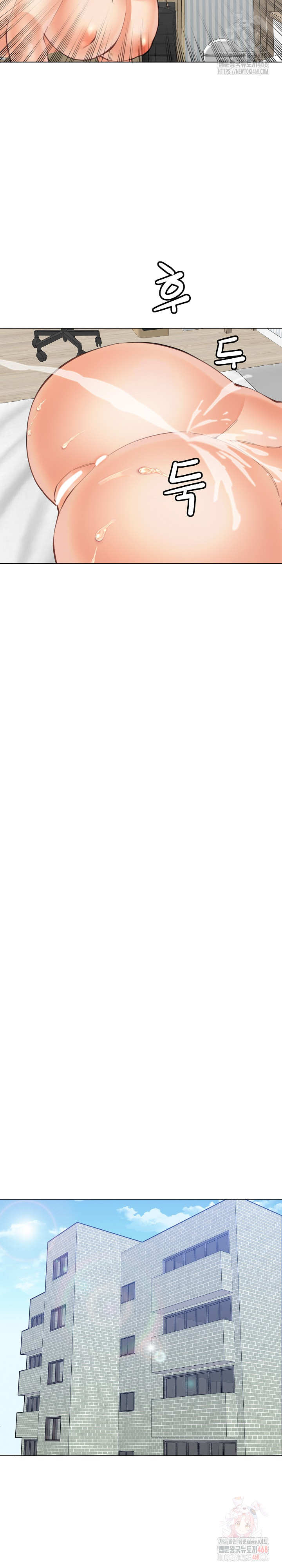 Older Sister Raw - Chapter 24 [photo 16] - MangaPorn