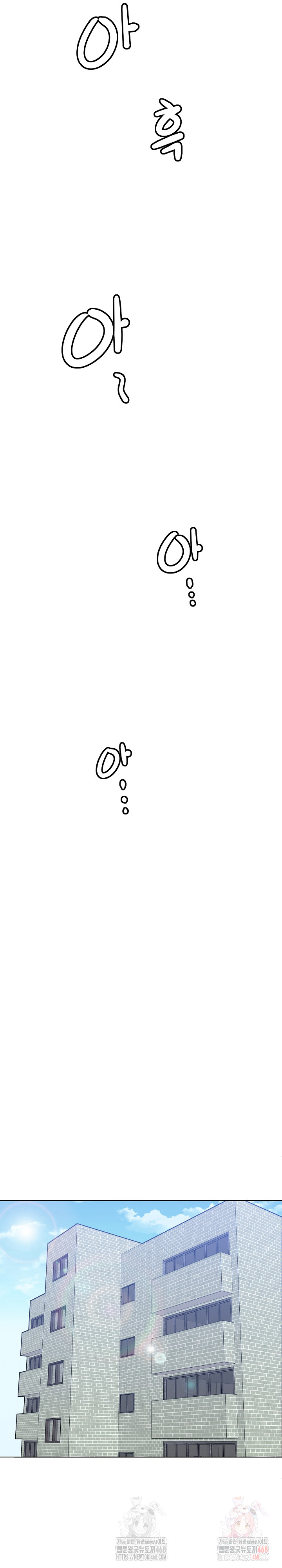 Older Sister Raw - Chapter 24 [photo 23] - MangaPorn