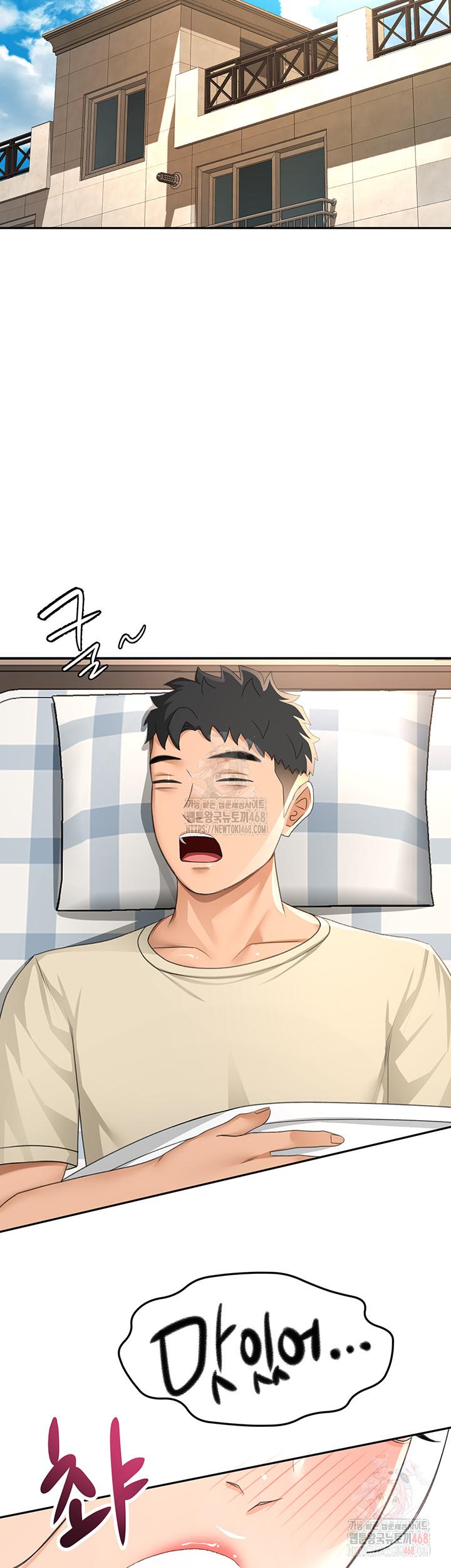 Rooftop Sex King Raw - Chapter 21 [photo 13] - MangaPorn