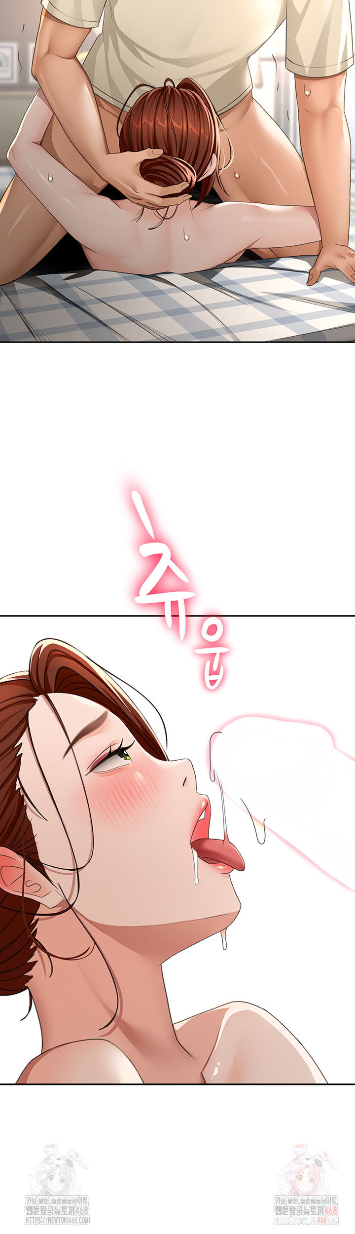 Rooftop Sex King Raw - Chapter 21 [photo 47] - MangaPorn