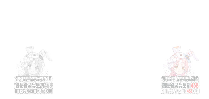 Rooftop Sex King Raw - Chapter 22 [photo 34] - MangaPorn