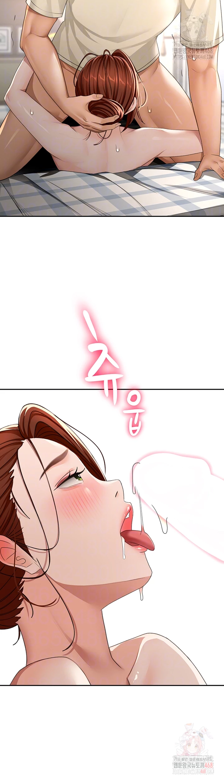 Rooftop Sex King Raw - Chapter 22 [photo 5] - MangaPorn