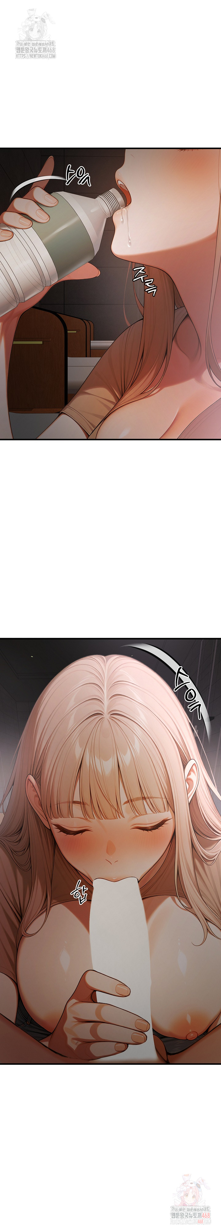 Gangmaji Raw - Chapter 25 [photo 13] - MangaPorn