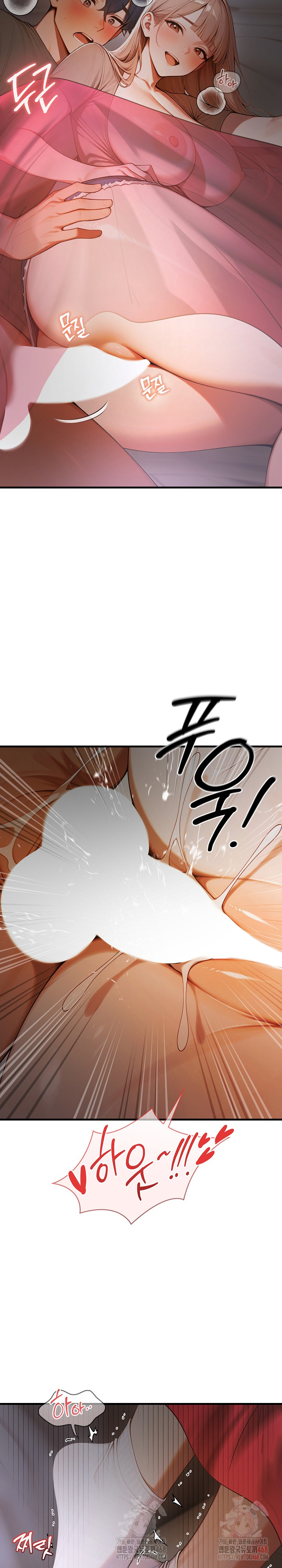 Gangmaji Raw - Chapter 25 [photo 18] - MangaPorn