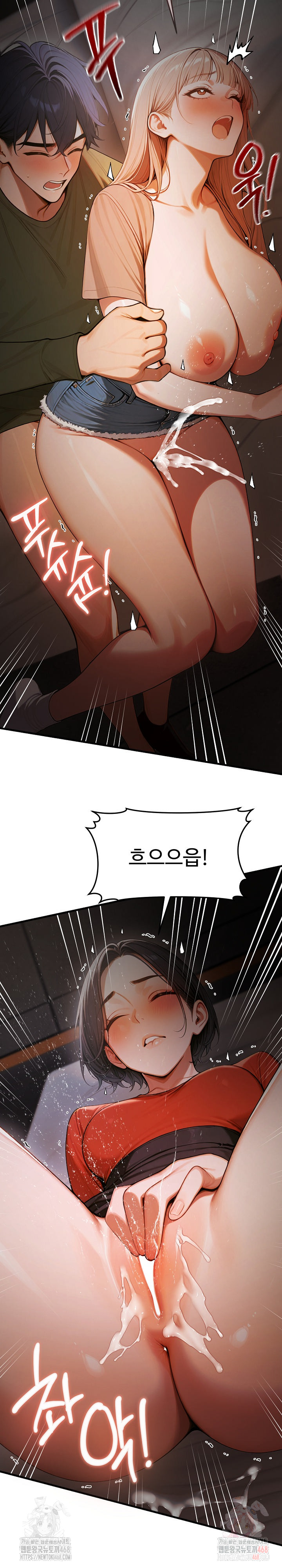 Gangmaji Raw - Chapter 25 [photo 32] - MangaPorn