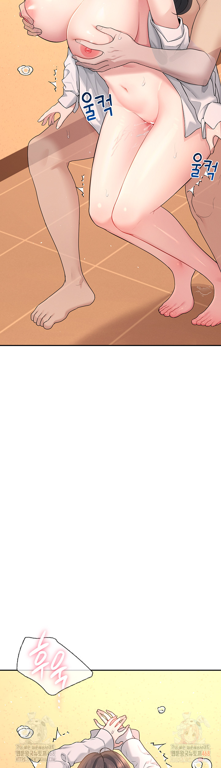 Wireless Onahole Raw - Chapter 20 [photo 58] - MangaPorn