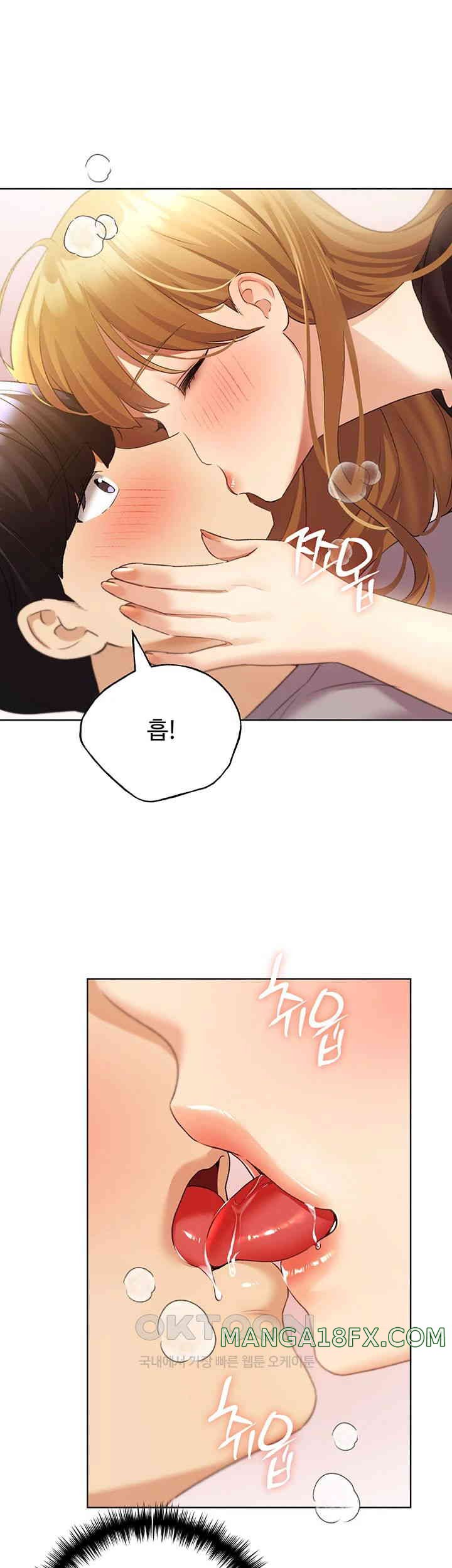 My Illustrator Raw - Chapter 48 [photo 18] - MangaPorn