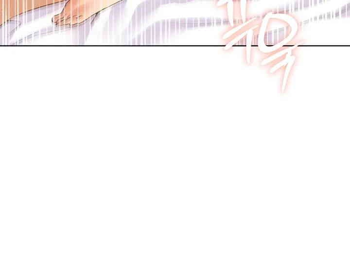 My Illustrator Raw - Chapter 48 [photo 37] - MangaPorn