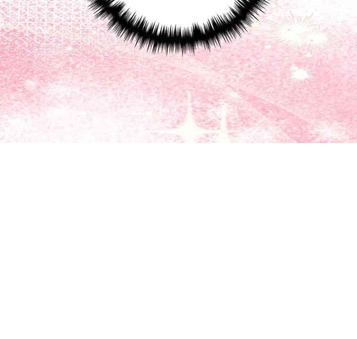 My Illustrator Raw - Chapter 48 [photo 41] - MangaPorn