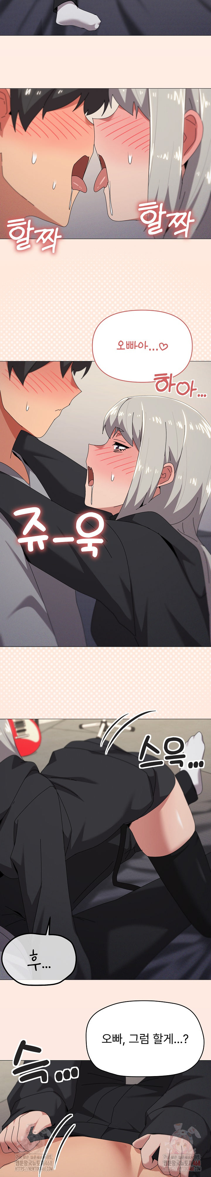 What’s Wrong With This Family? Raw - Chapter 68 [photo 14] - MangaPorn