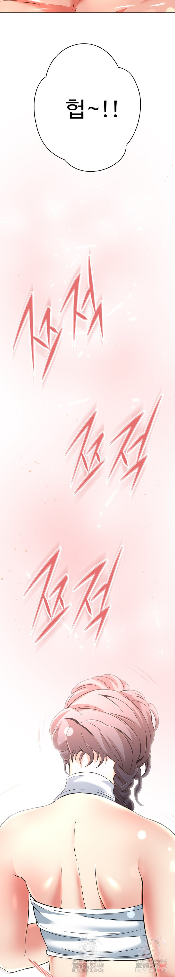 Gangster Girlfriend Raw - Chapter 19 [photo 3] - MangaPorn