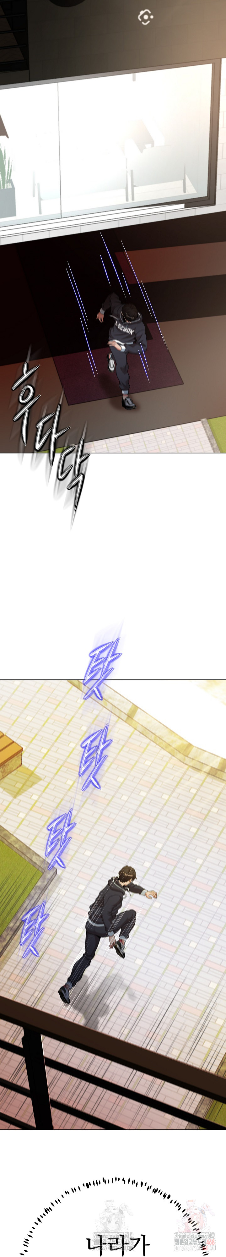 Gangster Girlfriend Raw - Chapter 19 [photo 31] - MangaPorn