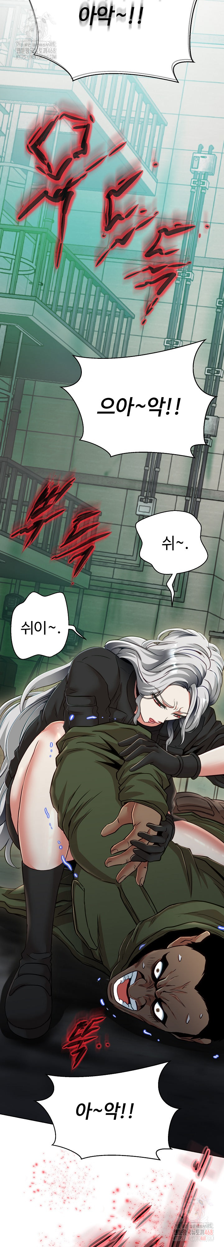 Gangster Girlfriend Raw - Chapter 19 [photo 33] - MangaPorn