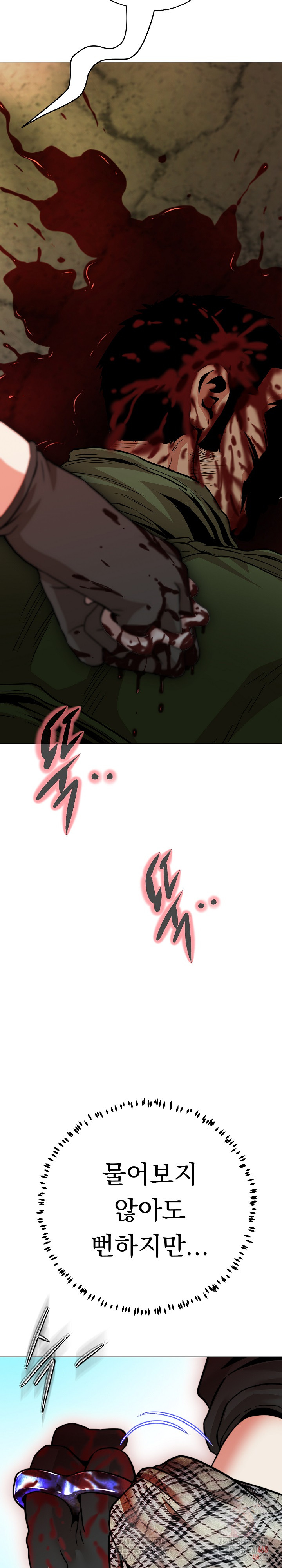 Gangster Girlfriend Raw - Chapter 19 [photo 35] - MangaPorn