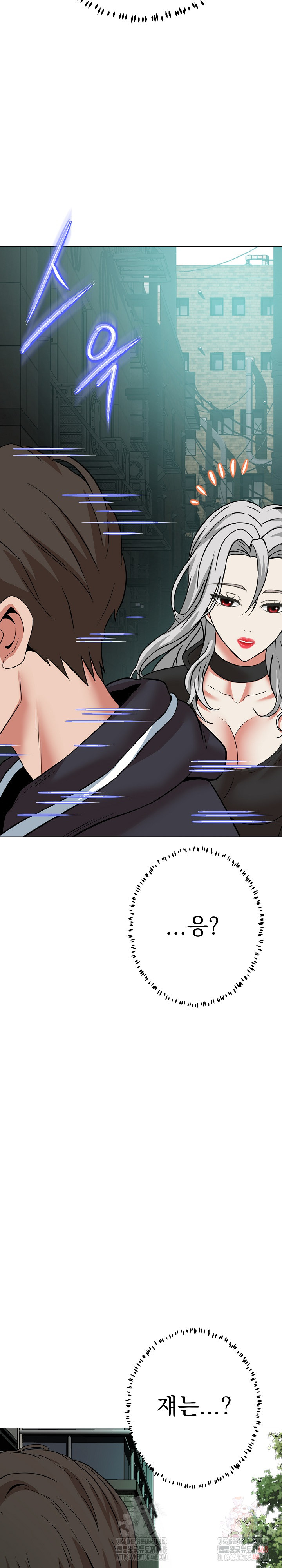 Gangster Girlfriend Raw - Chapter 19 [photo 37] - MangaPorn