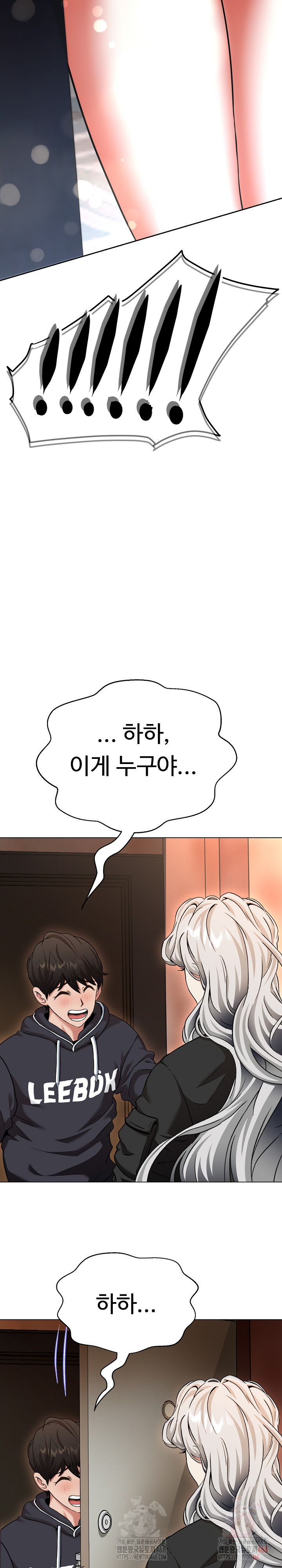 Gangster Girlfriend Raw - Chapter 19 [photo 47] - MangaPorn