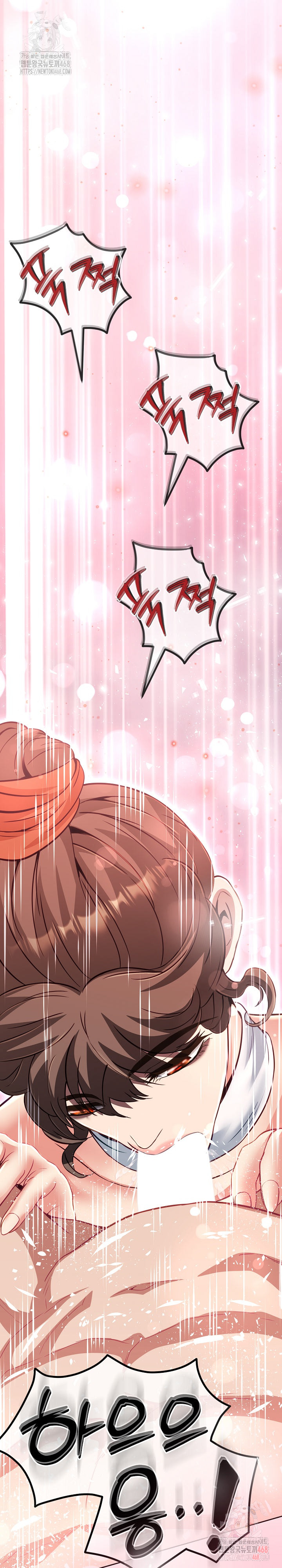 Gangster Girlfriend Raw - Chapter 19 [photo 8] - MangaPorn