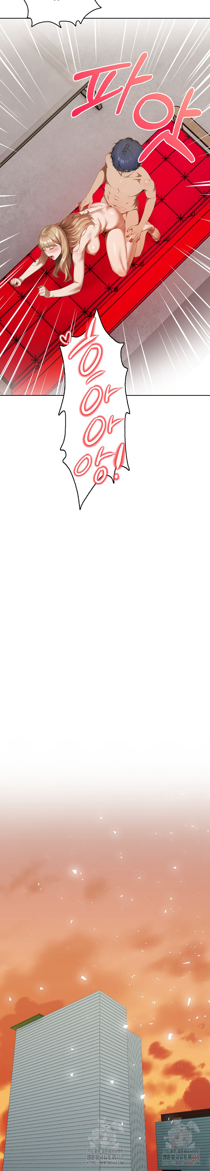 Tattoo Shop Raw - Chapter 9 [photo 24] - MangaPorn