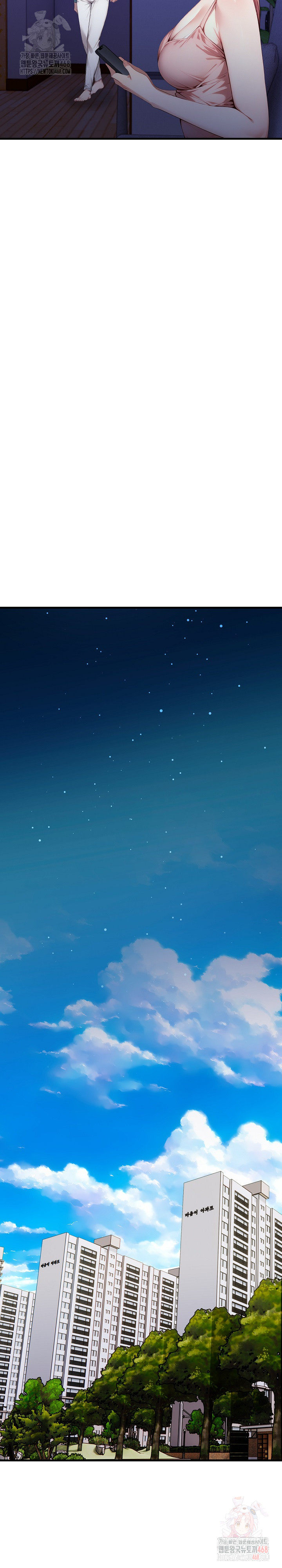 I’m Giving Myself to My Son’s Friend Raw - Chapter 9 [photo 15] - MangaPorn