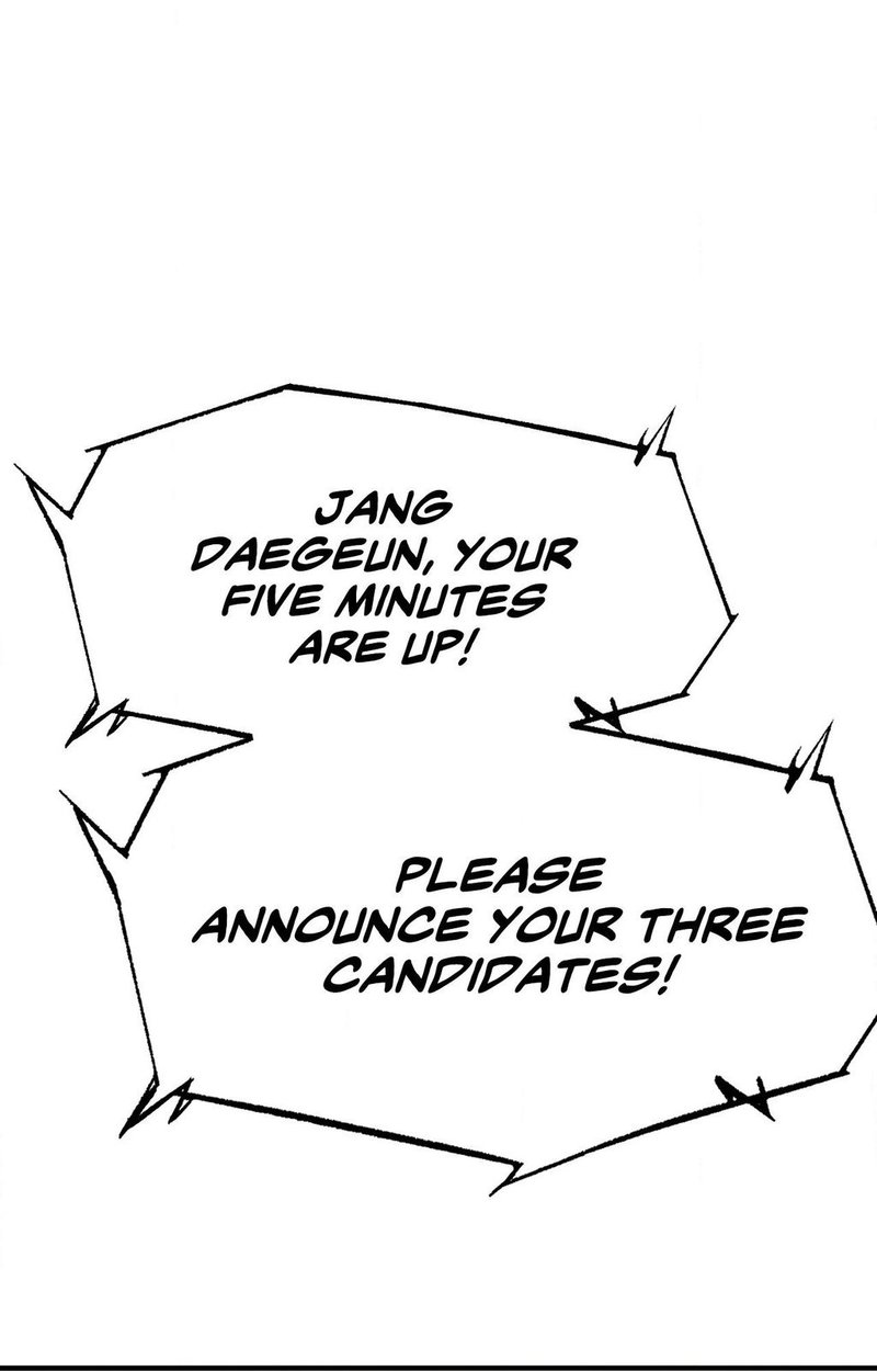 Seniors of Class 5 - Chapter 105 [photo 1] - MangaPorn