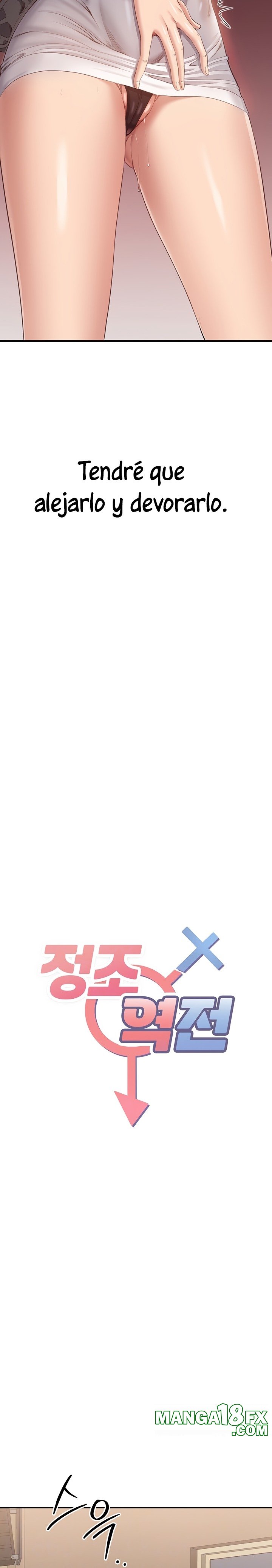 Reversed Virtues Raw - Chapter 4 [photo 5] - MangaPorn