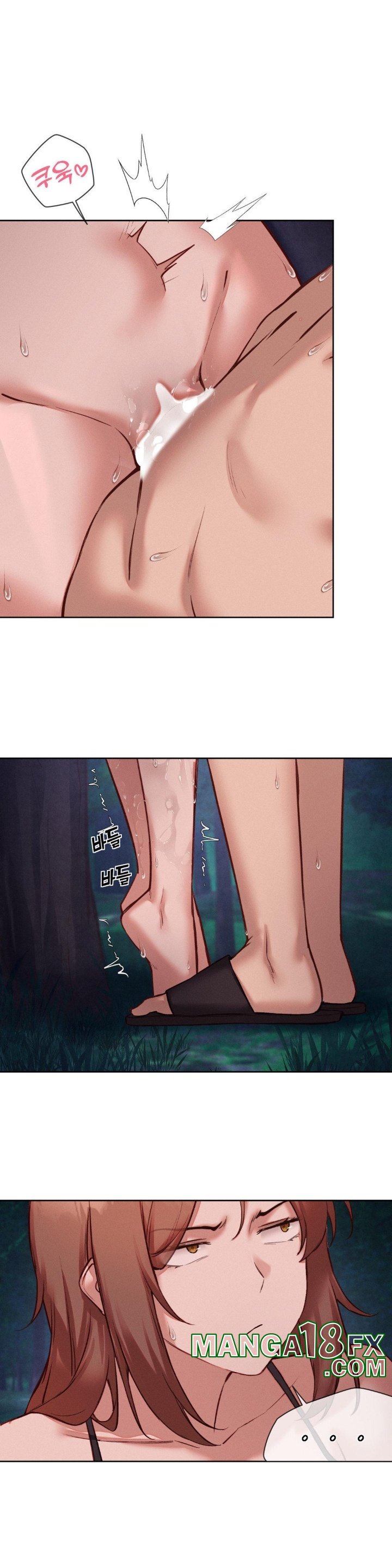 Gacha Girl Next Door Raw - Chapter 29 [photo 10] - MangaPorn