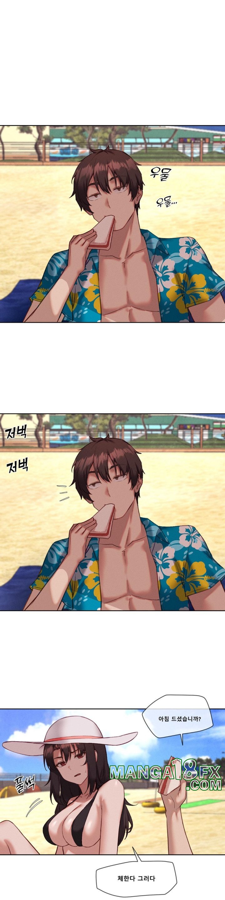 Gacha Girl Next Door Raw - Chapter 29 [photo 17] - MangaPorn