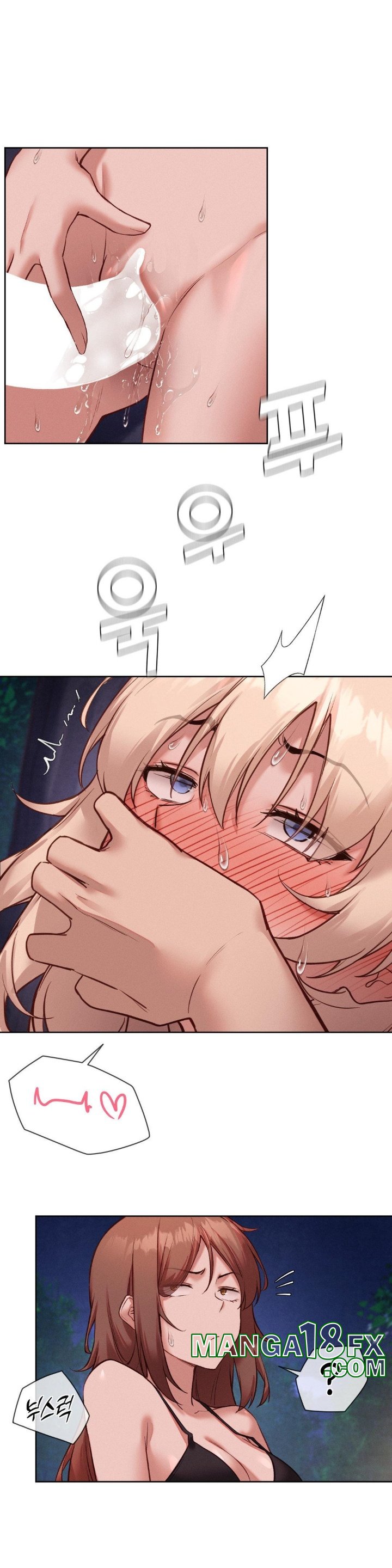 Gacha Girl Next Door Raw - Chapter 29 [photo 8] - MangaPorn