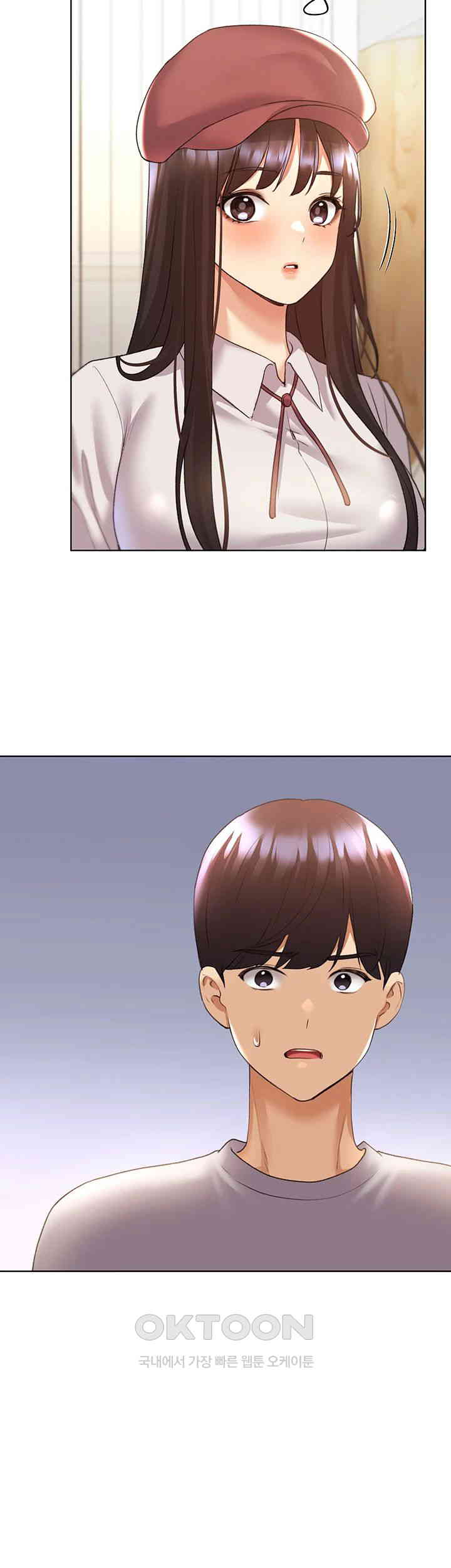 My Illustrator Raw - Chapter 49 [photo 41] - MangaPorn