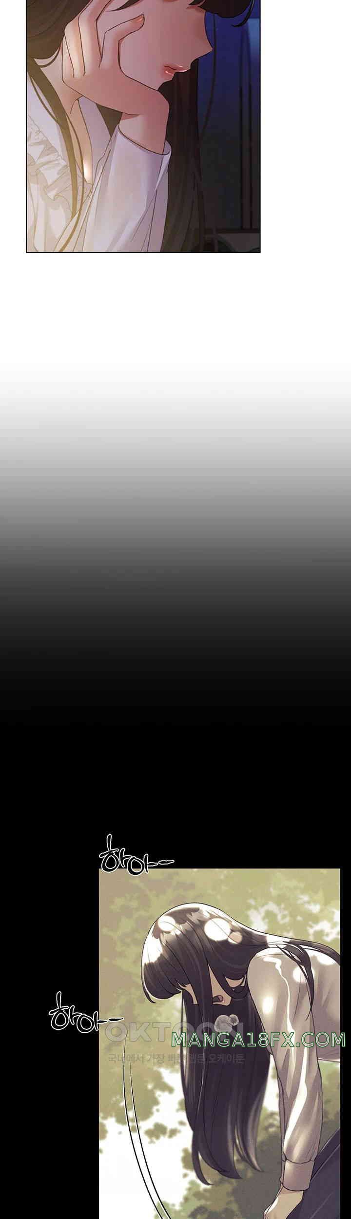 My Illustrator Raw - Chapter 49 [photo 7] - MangaPorn