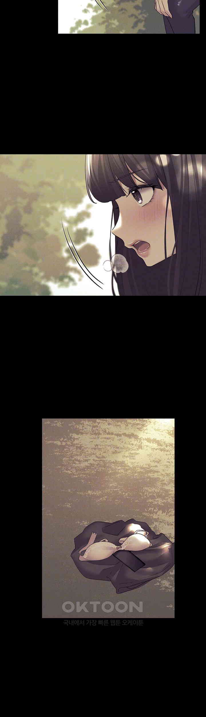 My Illustrator Raw - Chapter 49 [photo 8] - MangaPorn