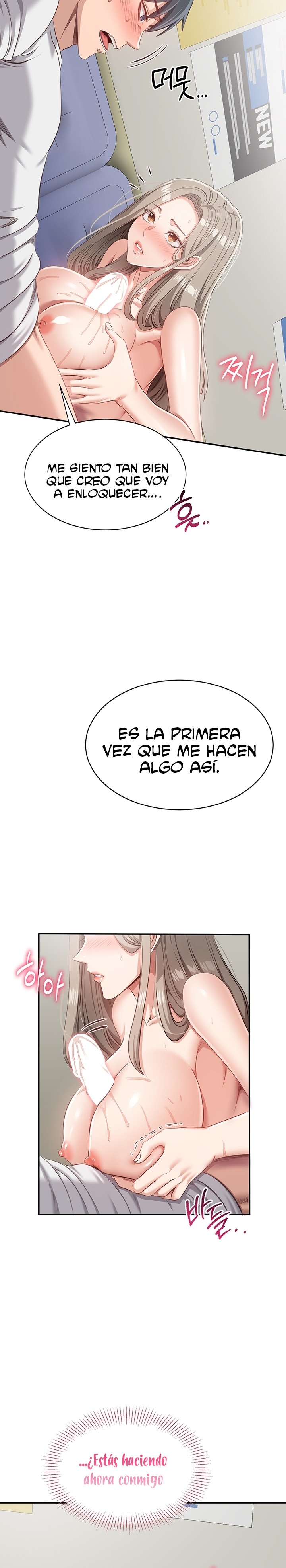 Reversed Virtues Raw - Chapter 6 [photo 15] - MangaPorn