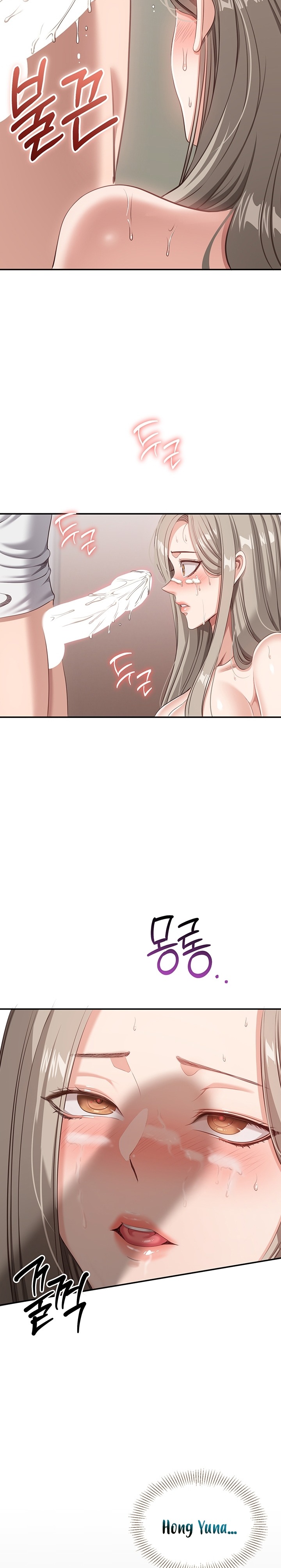 Reversed Virtues Raw - Chapter 6 [photo 26] - MangaPorn