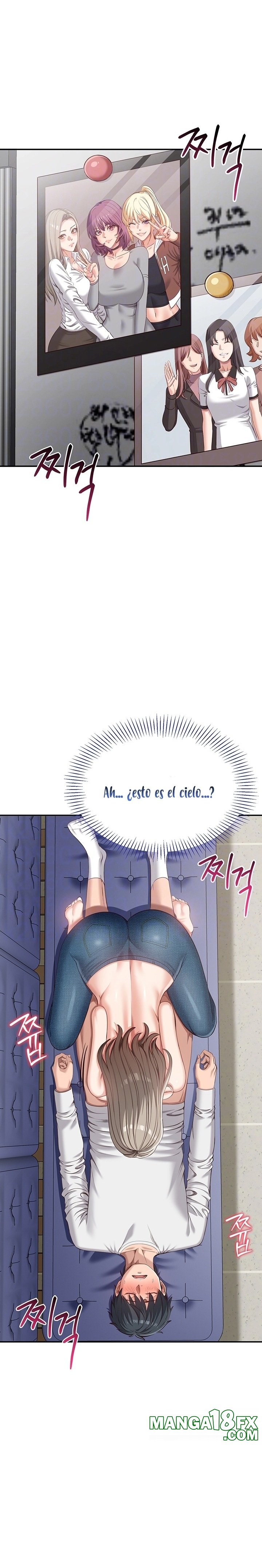 Reversed Virtues Raw - Chapter 6 [photo 4] - MangaPorn