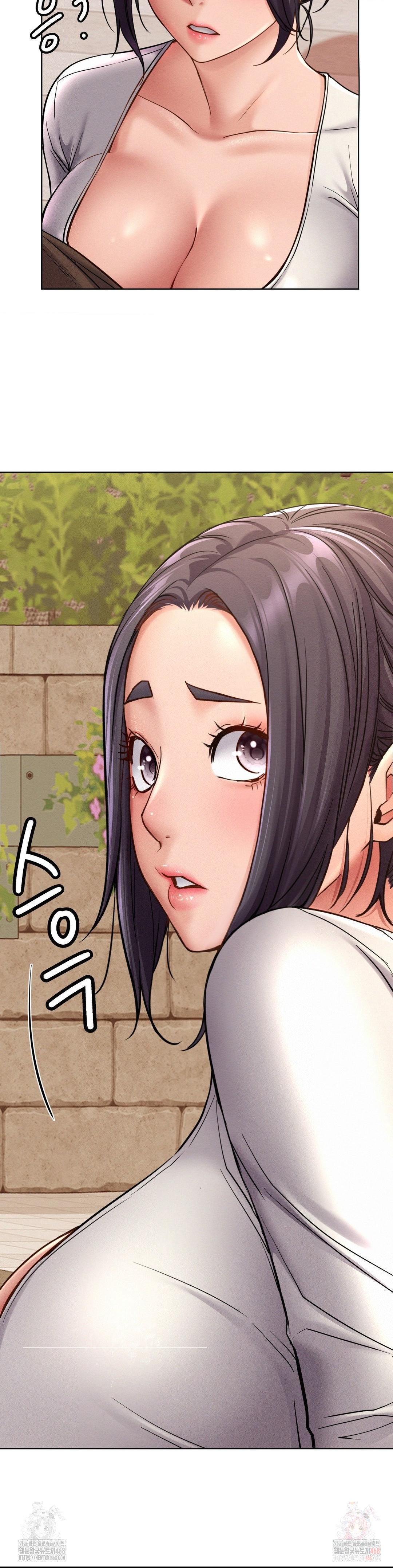 Living With a Broke Ass Woman Raw - Chapter 99 [photo 12] - MangaPorn