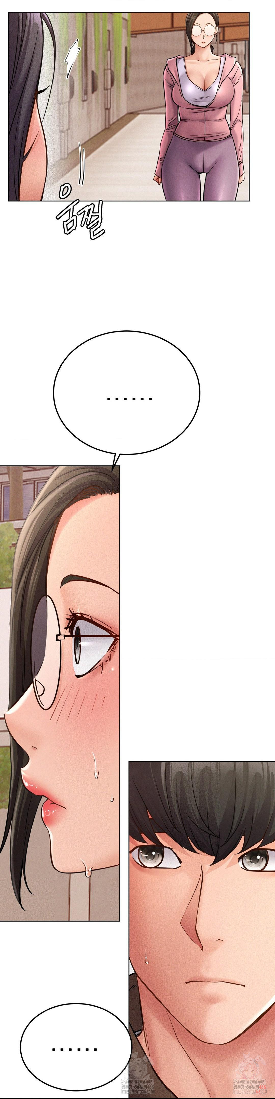 Living With a Broke Ass Woman Raw - Chapter 99 [photo 13] - MangaPorn