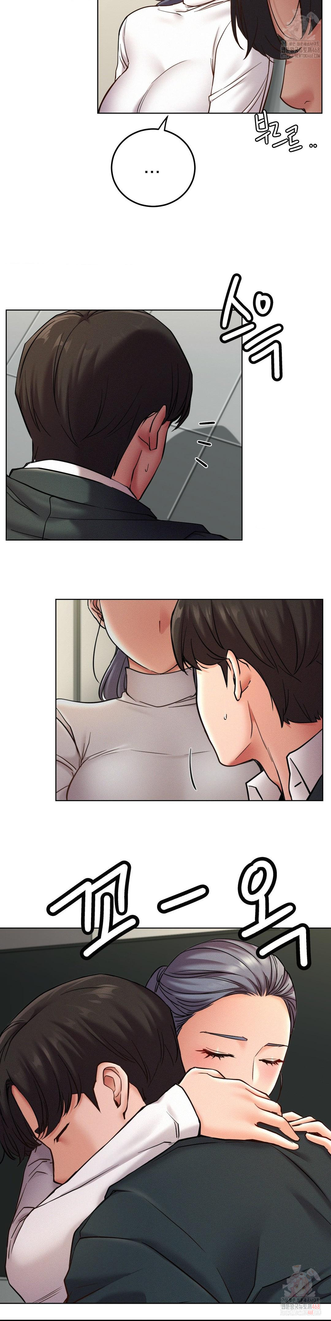 Living With a Broke Ass Woman Raw - Chapter 99 [photo 36] - MangaPorn