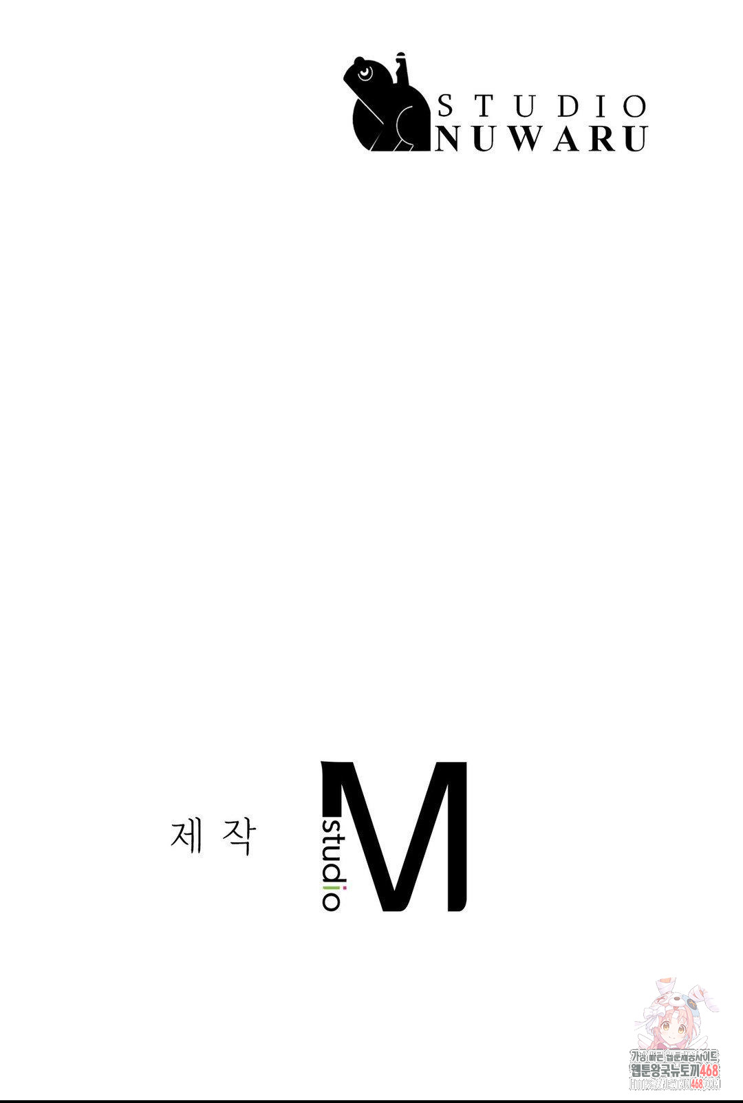 Living With a Broke Ass Woman Raw - Chapter 99 [photo 37] - MangaPorn