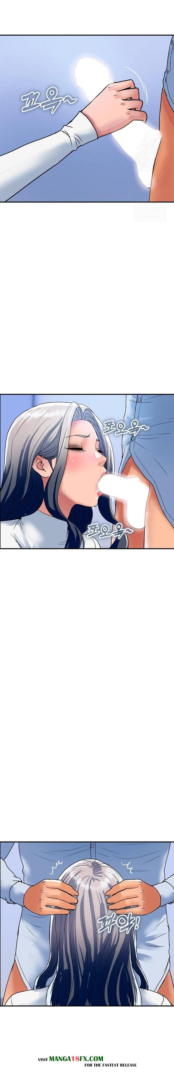 Royal Family Raw - Chapter 32 [photo 19] - MangaPorn