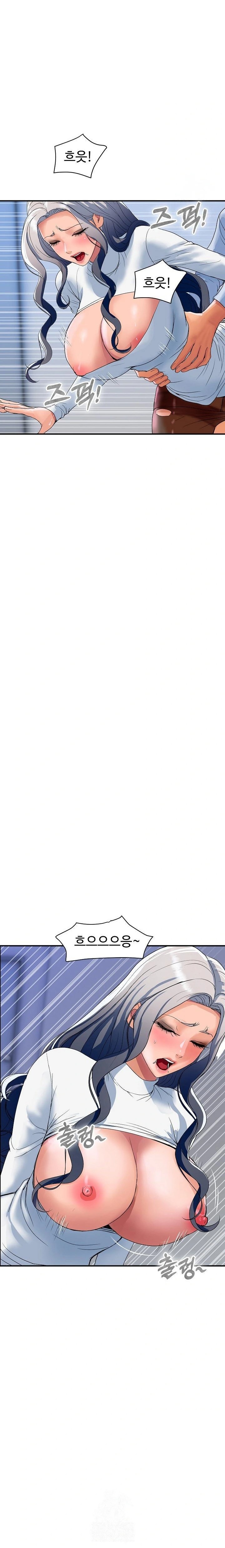 Royal Family Raw - Chapter 32 [photo 5] - MangaPorn