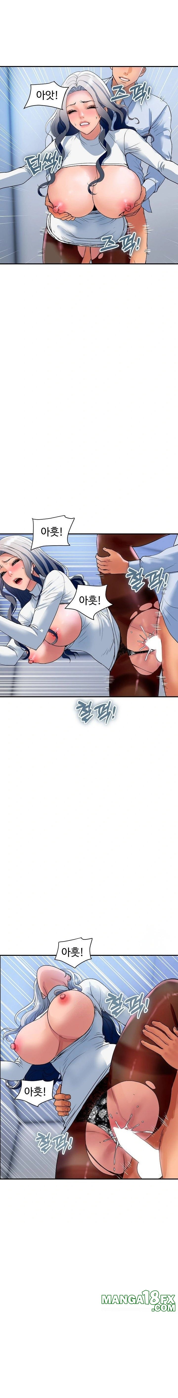 Royal Family Raw - Chapter 32 [photo 6] - MangaPorn