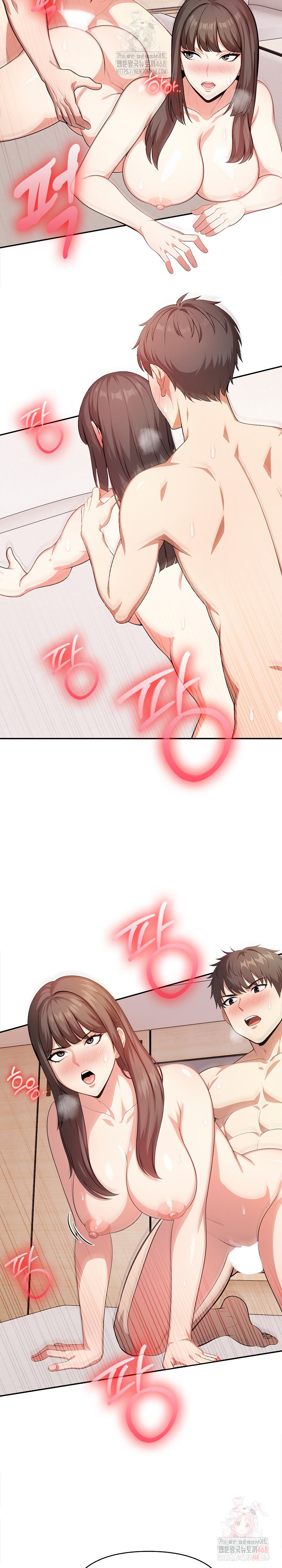 My Cousin Raw - Chapter 17 [photo 9] - MangaPorn