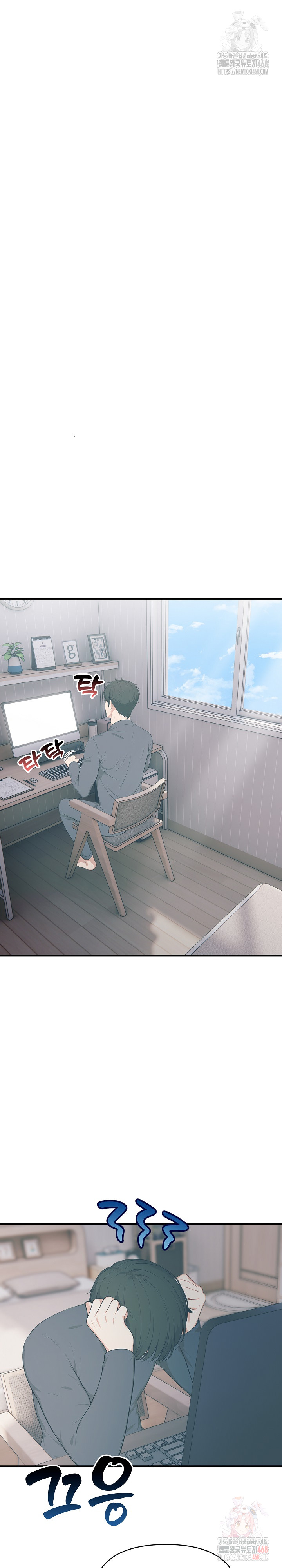 A Summer Day with an Intern and a Married Female Boss Raw - Chapter 19 [photo 8] - MangaPorn