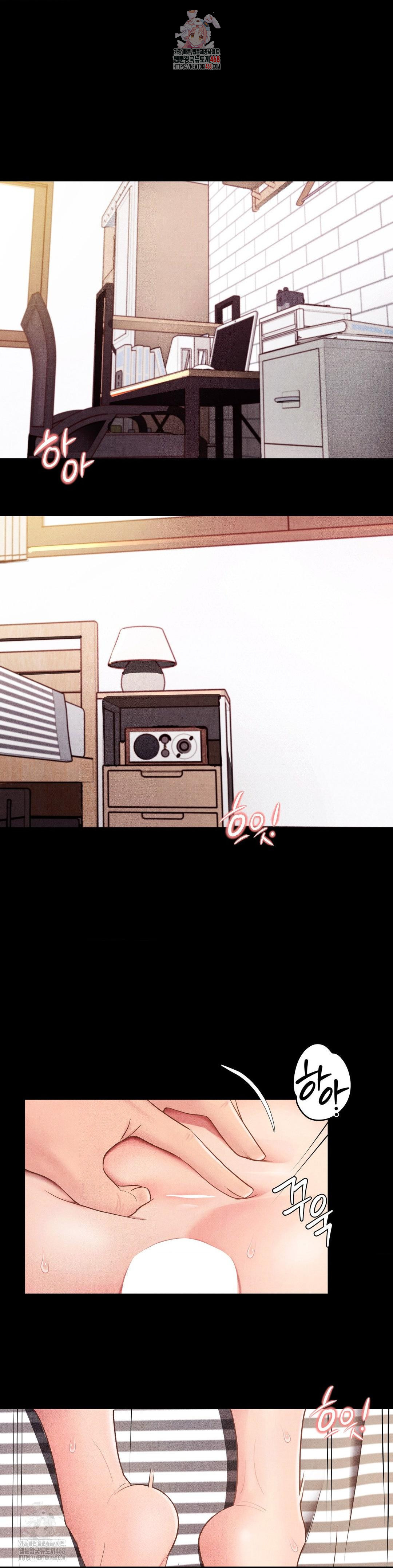 Daily Humiliation Experience Raw - Chapter 17 [photo 1] - MangaPorn