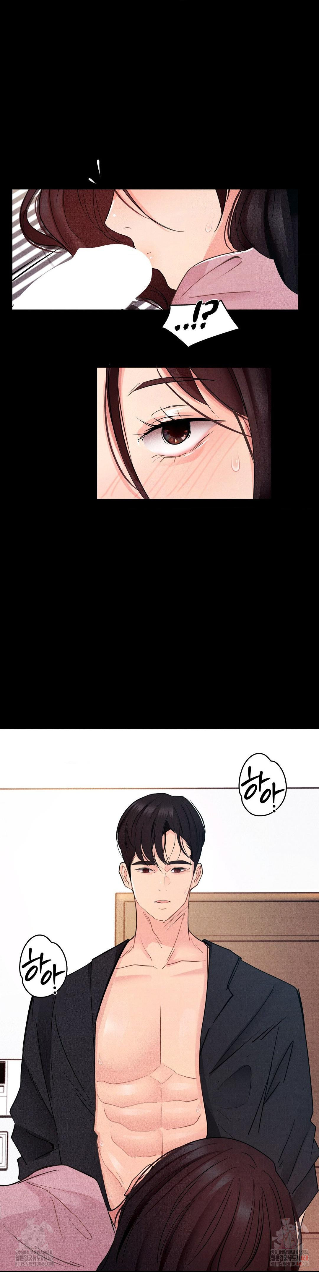 Daily Humiliation Experience Raw - Chapter 17 [photo 6] - MangaPorn