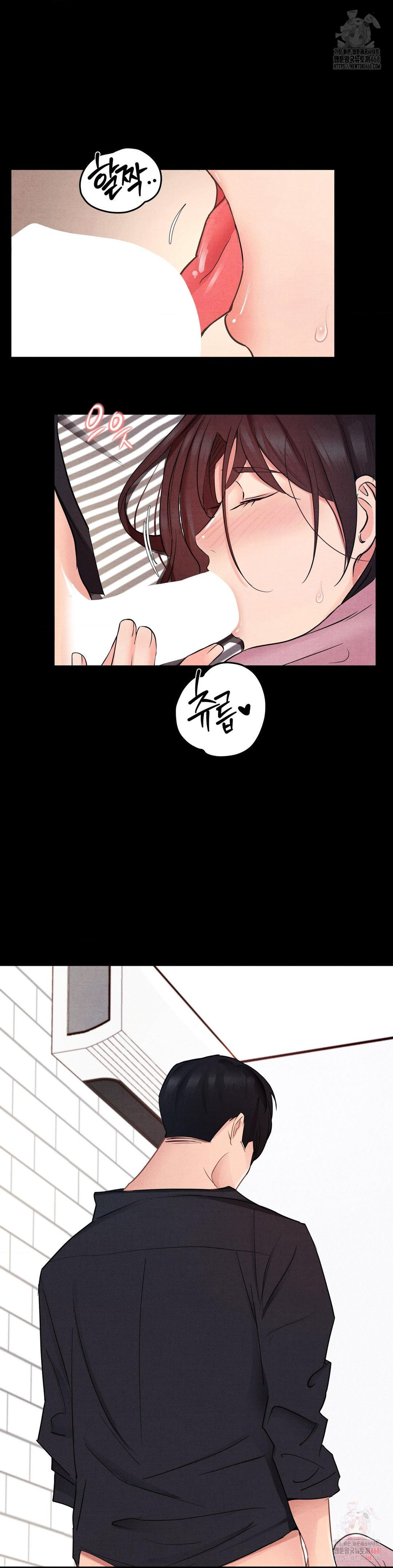 Daily Humiliation Experience Raw - Chapter 17 [photo 8] - MangaPorn