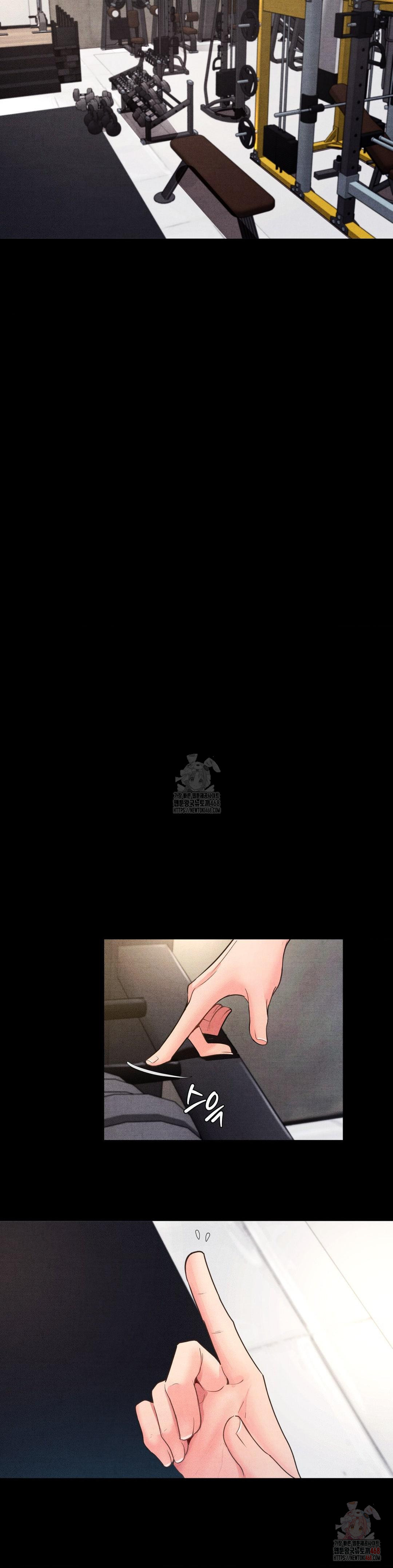 Daily Humiliation Experience Raw - Chapter 18 [photo 12] - MangaPorn