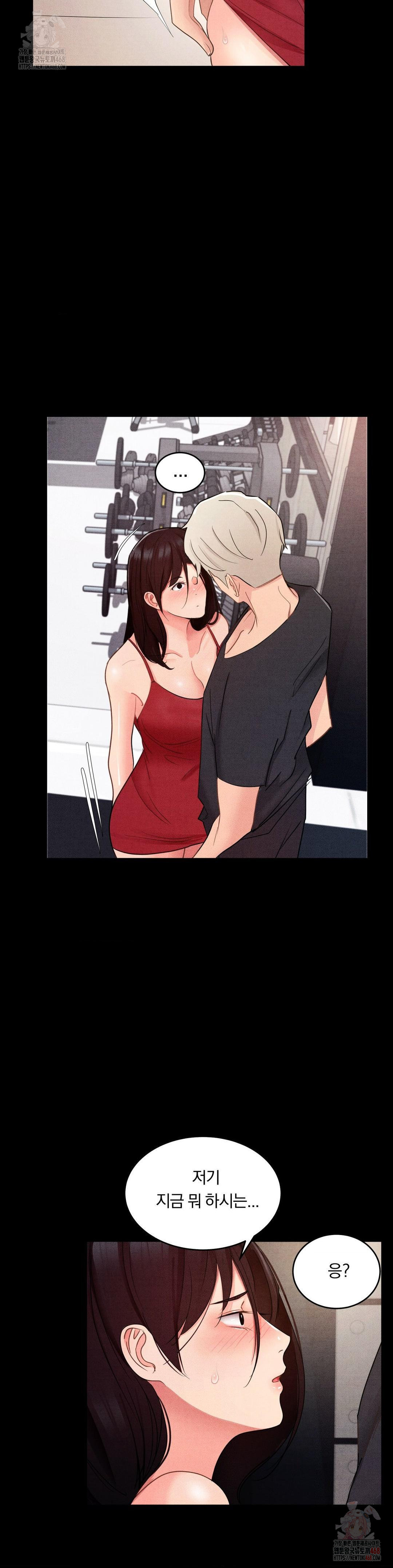 Daily Humiliation Experience Raw - Chapter 18 [photo 16] - MangaPorn