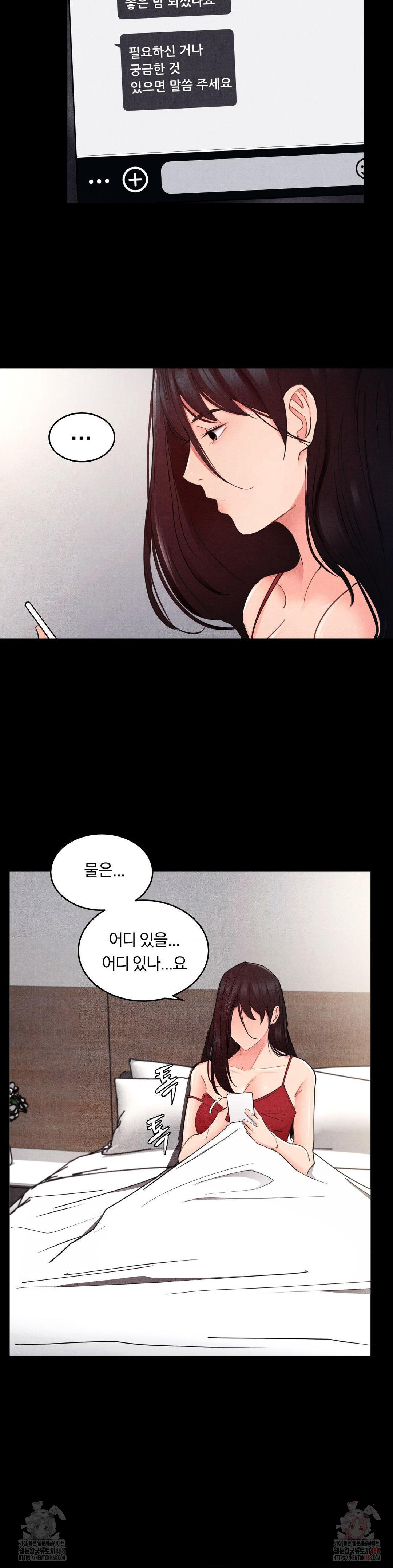 Daily Humiliation Experience Raw - Chapter 18 [photo 4] - MangaPorn