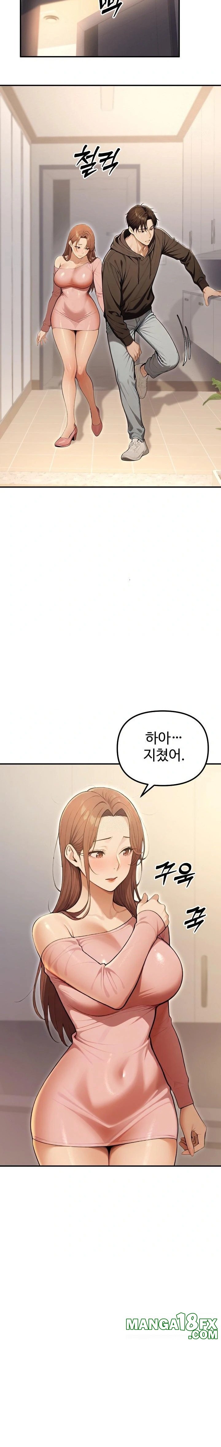 A Girlfriend Every Day of the Week Raw - Chapter 13 [photo 16] - MangaPorn